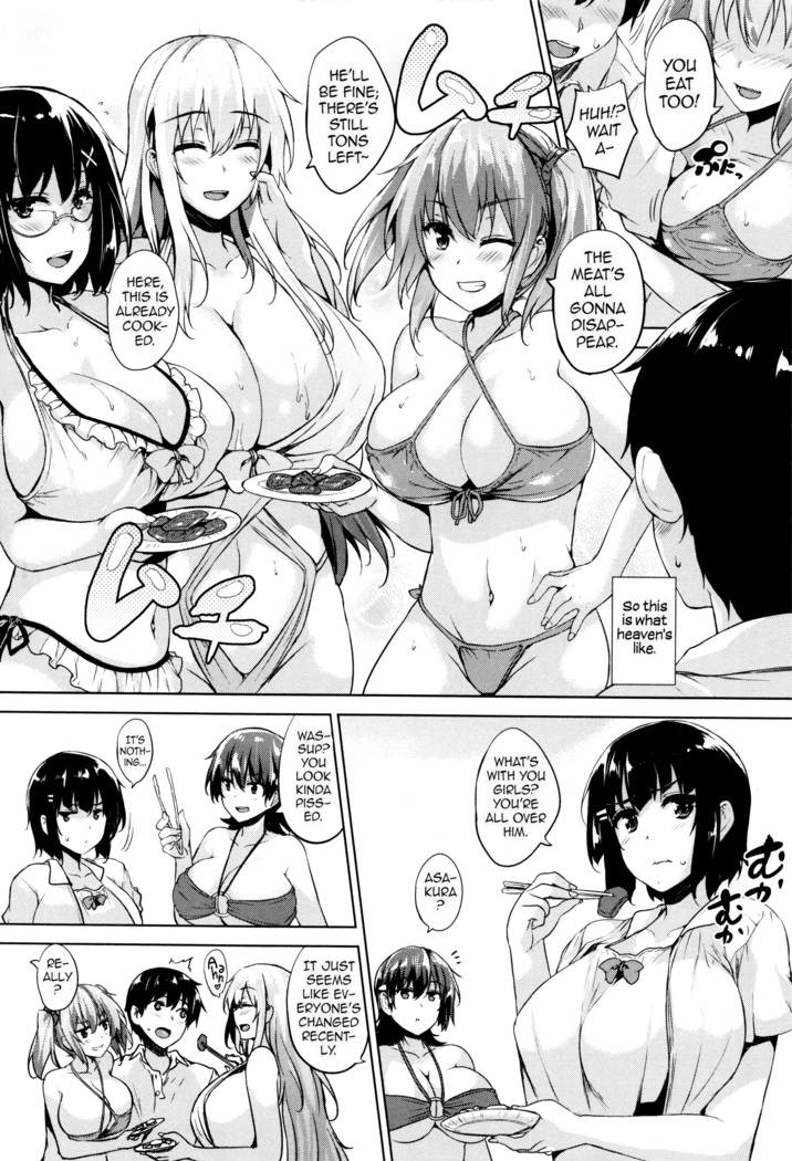 Ikkyuu Nyuukon - Only My Oppai Soul