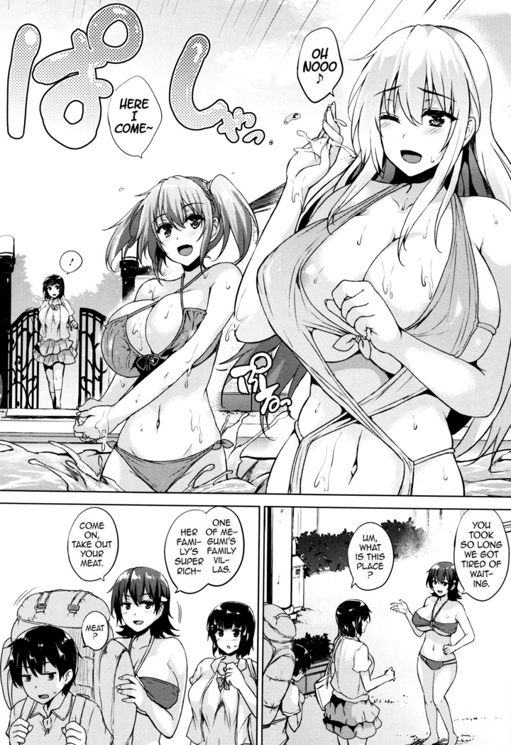 Ikkyuu Nyuukon - Only My Oppai Soul