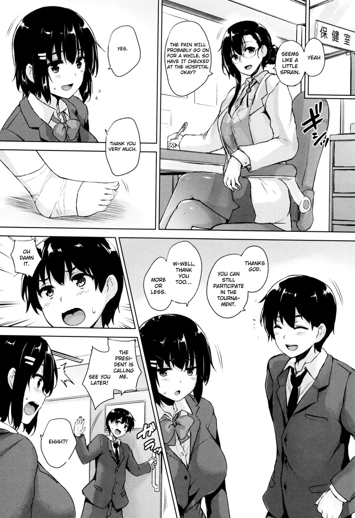 Ikkyuu Nyuukon - Only My Oppai Soul