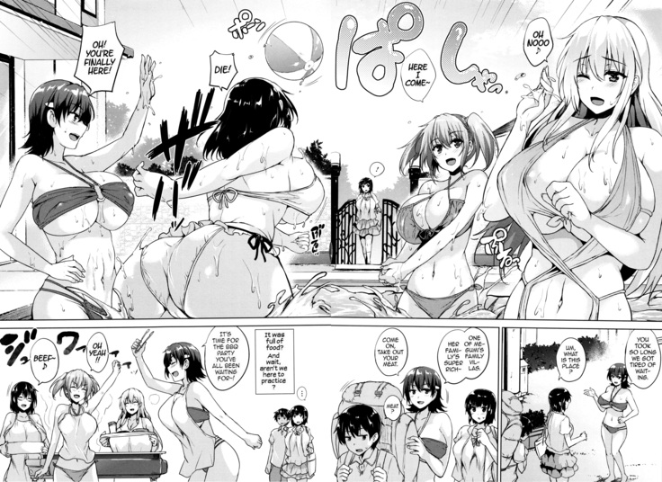 Ikkyuu Nyuukon - Only My Oppai Soul