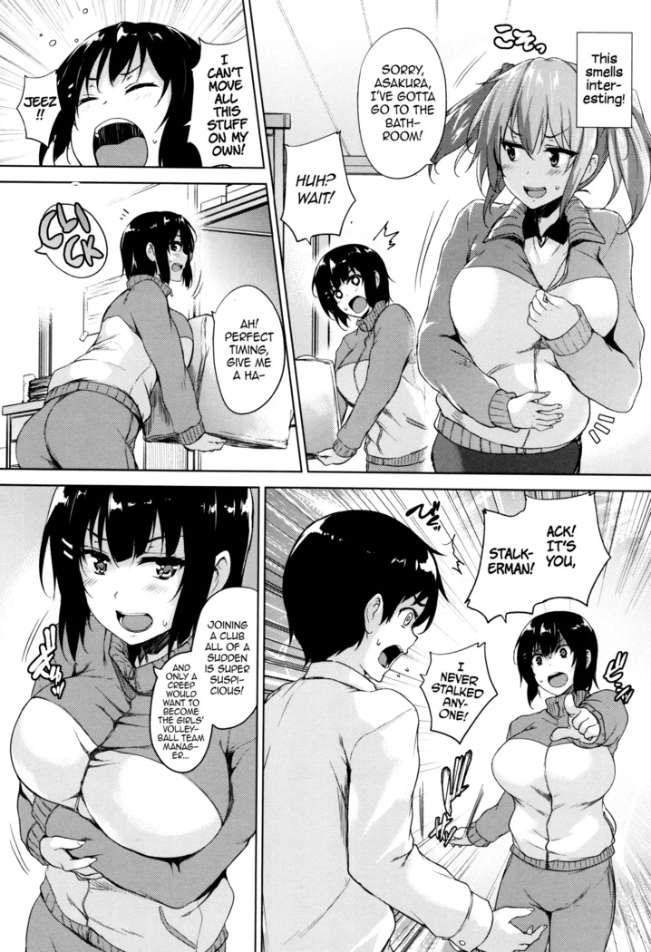 Ikkyuu Nyuukon - Only My Oppai Soul