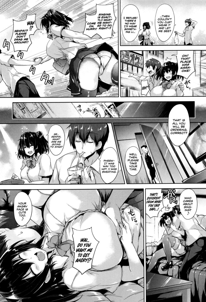 Ikkyuu Nyuukon - Only My Oppai Soul