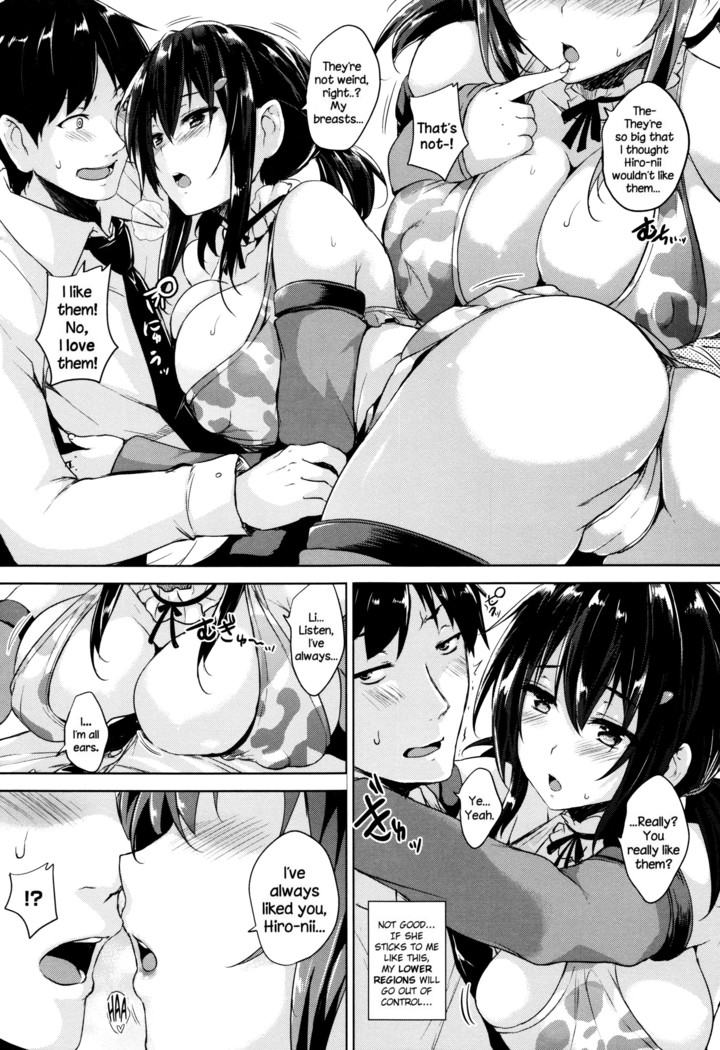 Ikkyuu Nyuukon - Only My Oppai Soul