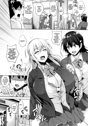 Ikkyuu Nyuukon - Only My Oppai Soul Page #74