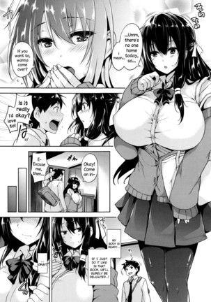Ikkyuu Nyuukon - Only My Oppai Soul Page #190