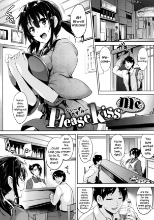 Ikkyuu Nyuukon - Only My Oppai Soul Page #164