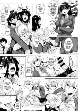 Ikkyuu Nyuukon - Only My Oppai Soul Page #92