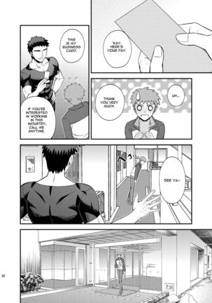 Kougaku Beit Shirouto AV Daisakusen!! | The Great High-paying Part-time Amateur Porn Strategy!! Page #31