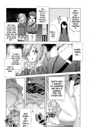 Inuyama Aoi-chan to Icha Camp Soushuuhen | Inuyama Aoi's Camping Sex Streak - Page 54