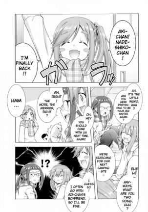 Inuyama Aoi-chan to Icha Camp Soushuuhen | Inuyama Aoi's Camping Sex Streak - Page 21