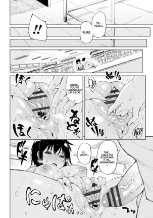 Watashi no Torokeru Shikyuu ni Hatsu Kiss Shite Page #12