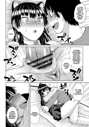 Watashi no Torokeru Shikyuu ni Hatsu Kiss Shite - Page 132