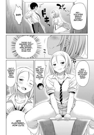 Watashi no Torokeru Shikyuu ni Hatsu Kiss Shite Page #86