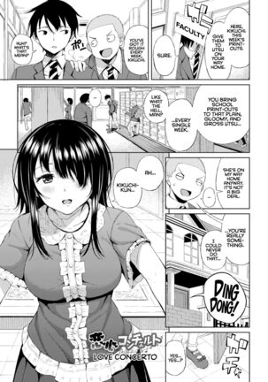 Watashi no Torokeru Shikyuu ni Hatsu Kiss Shite - Page 43