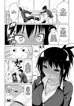 Watashi no Torokeru Shikyuu ni Hatsu Kiss Shite - Page 22