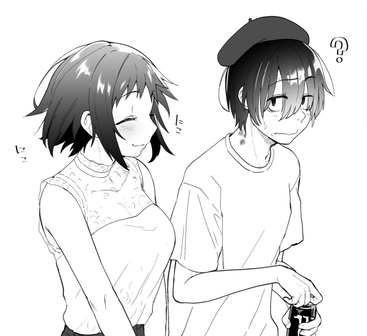 Doujin Sakka ha cosplay ecchi no yume wo miruka