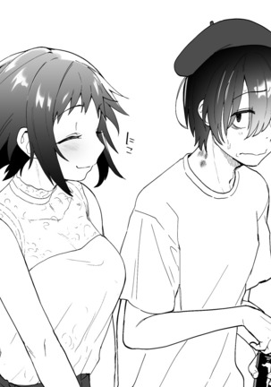 Doujin Sakka ha cosplay ecchi no yume wo miruka Page #26