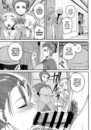 Yome no Iroke ga Tsuyosugiru | My Wife Has Too Much Sex Appeal Page #6