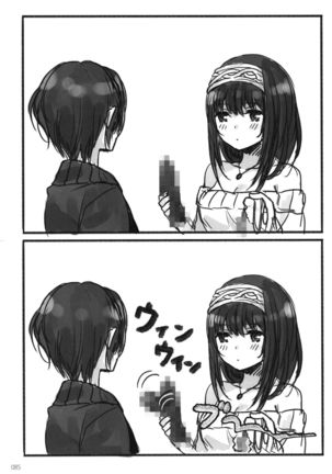Tsuki no Hate made Page #89