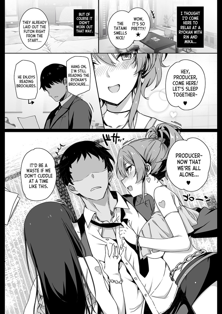 Inran NUDIE TRIP ~sex harem 02~