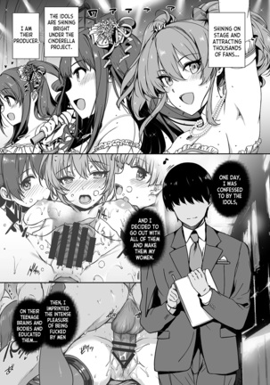 Inran NUDIE TRIP ~sex harem 02~