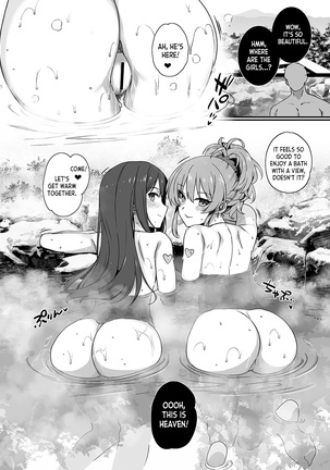 Inran NUDIE TRIP ~sex harem 02~