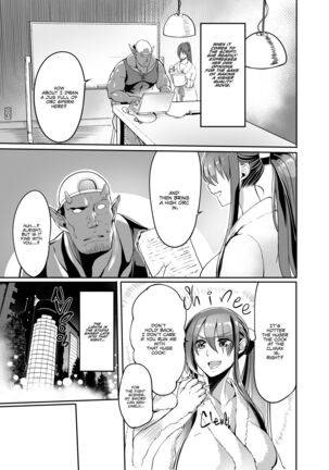 AV Joyuu Akiyama Rinko Shigoto no Ryuugi =White Symphony= - Page 14