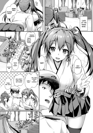 Anata o Omou Yoru no Tsuru | Midnight Cranes (decensored) - Page 2