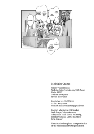 Anata o Omou Yoru no Tsuru | Midnight Cranes (decensored) - Page 29