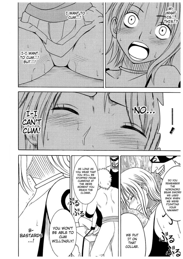 Koukai Soushuuhen 2