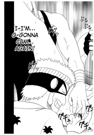 Koukai Soushuuhen 2 Page #71