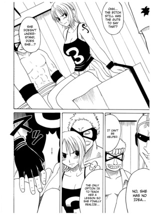 Koukai Soushuuhen 2 Page #58