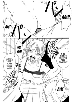Koukai Soushuuhen 2 Page #45