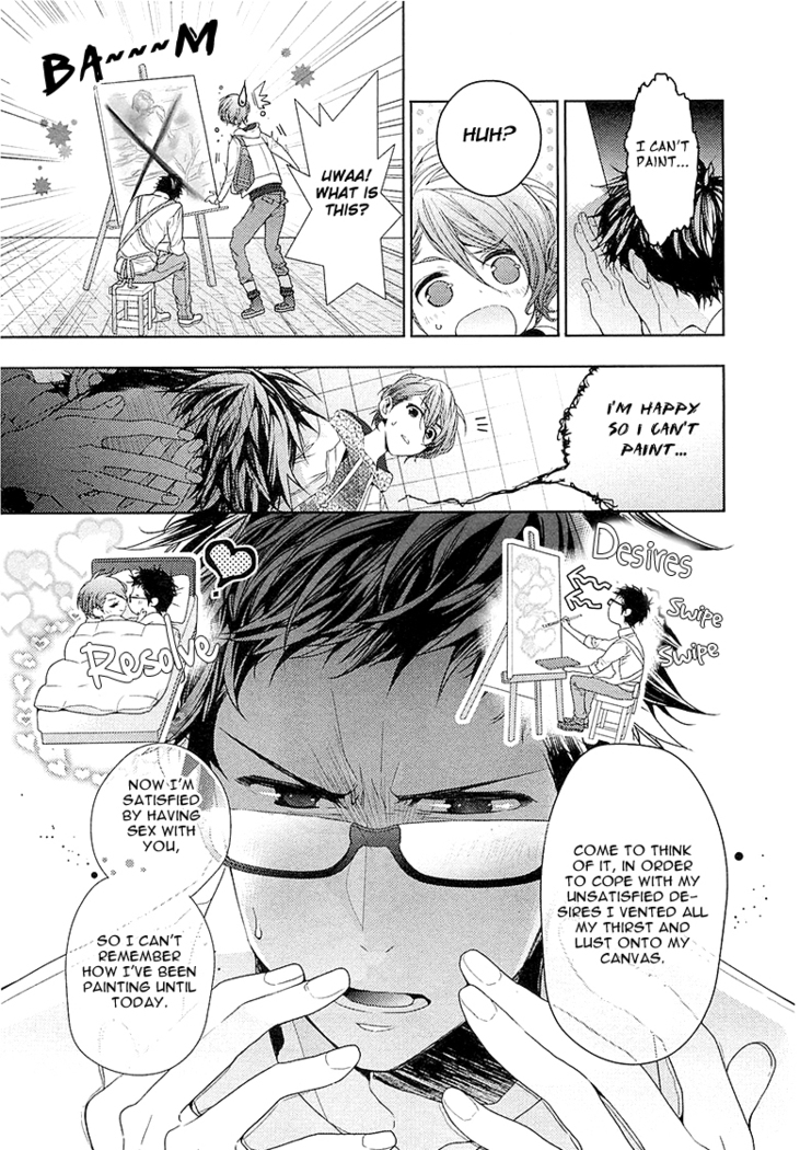 Junjou Bitch Hatsukoi Kei Ch. 1-4