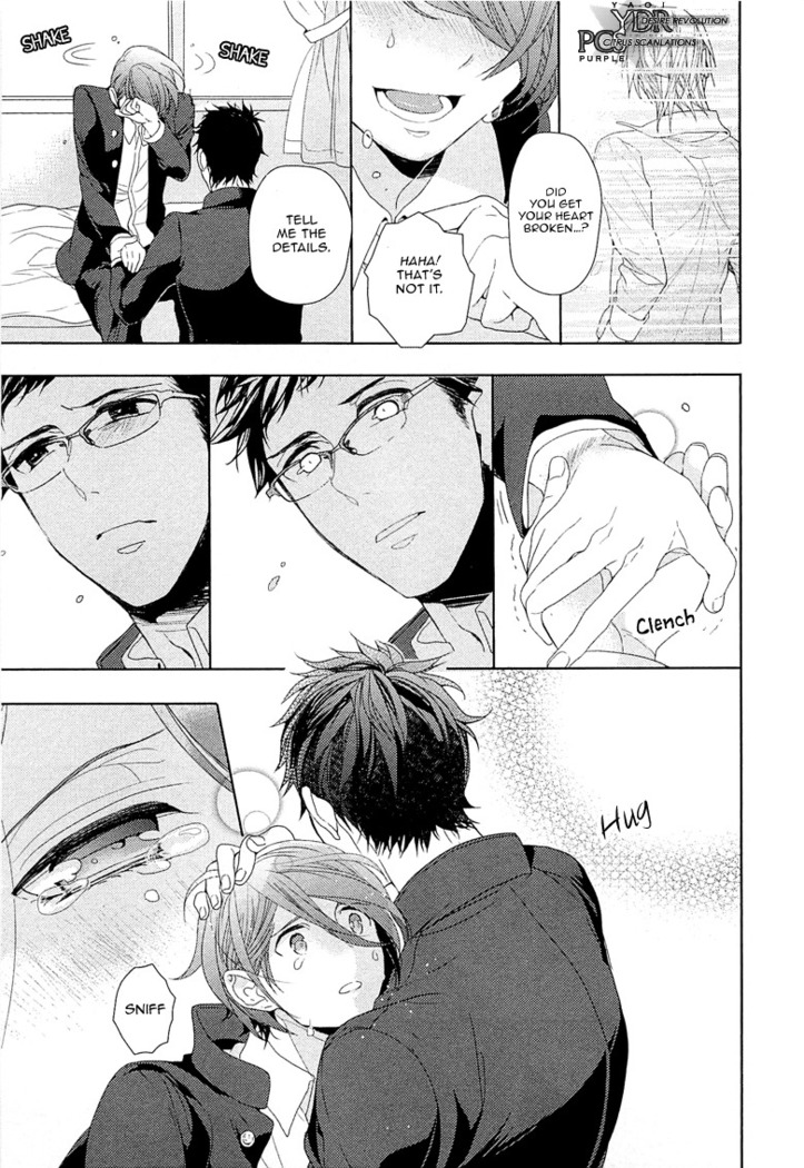 Junjou Bitch Hatsukoi Kei Ch. 1-4