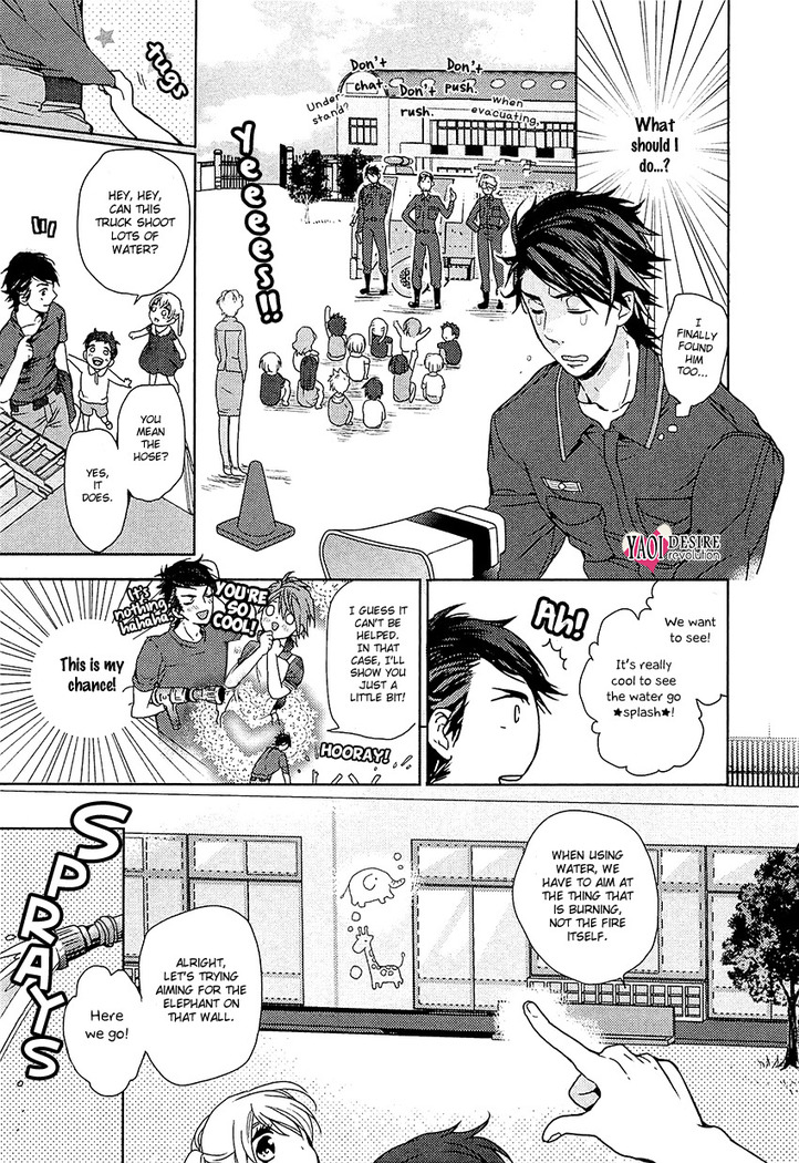 Junjou Bitch Hatsukoi Kei Ch. 1-4