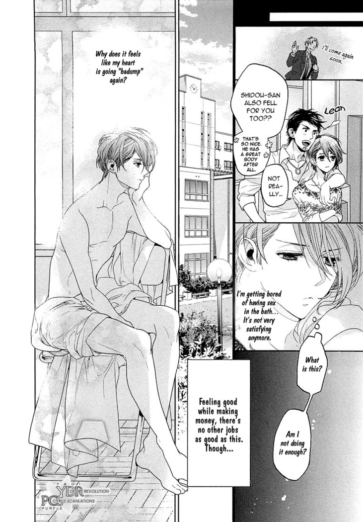 Junjou Bitch Hatsukoi Kei Ch. 1-4