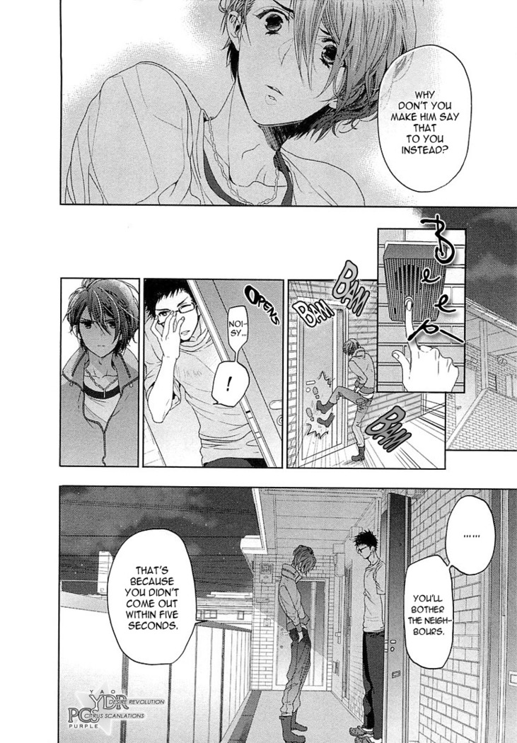 Junjou Bitch Hatsukoi Kei Ch. 1-4