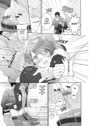 Junjou Bitch Hatsukoi Kei Ch. 1-4 - Page 68