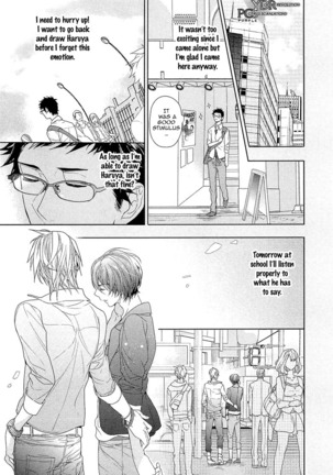 Junjou Bitch Hatsukoi Kei Ch. 1-4 - Page 90