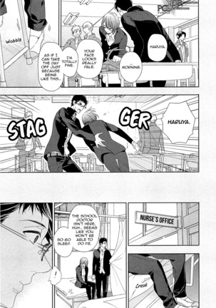 Junjou Bitch Hatsukoi Kei Ch. 1-4 - Page 100