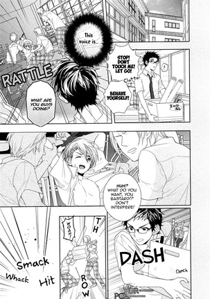 Junjou Bitch Hatsukoi Kei Ch. 1-4 - Page 82