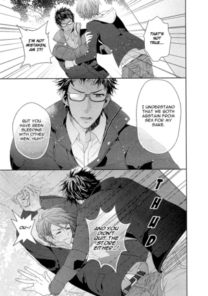 Junjou Bitch Hatsukoi Kei Ch. 1-4 - Page 66