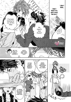 Junjou Bitch Hatsukoi Kei Ch. 1-4 Page #122