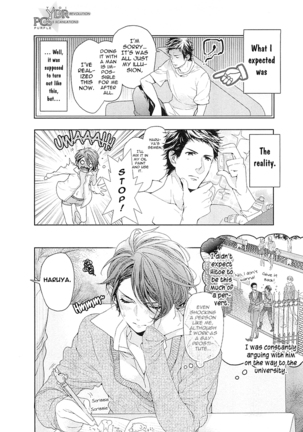 Junjou Bitch Hatsukoi Kei Ch. 1-4 Page #45