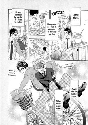 Junjou Bitch Hatsukoi Kei Ch. 1-4 Page #85