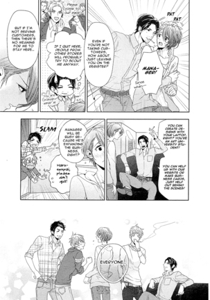 Junjou Bitch Hatsukoi Kei Ch. 1-4 - Page 60