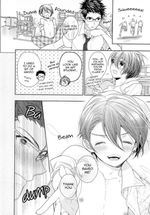 Junjou Bitch Hatsukoi Kei Ch. 1-4 Page #83