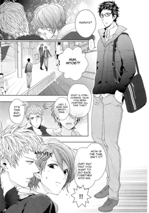 Junjou Bitch Hatsukoi Kei Ch. 1-4 Page #62