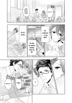 Junjou Bitch Hatsukoi Kei Ch. 1-4 - Page 46